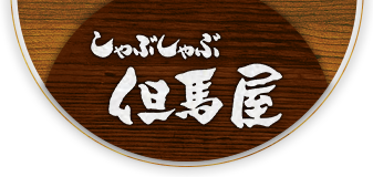 ロゴ